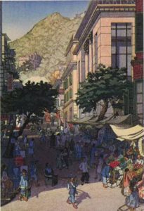 圖為英國畫家Elizabeth Keith 1925年筆下的《Flower Street, Hong Kong》。
