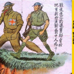 【香港保衛戰】戰前日軍如何滲透香港