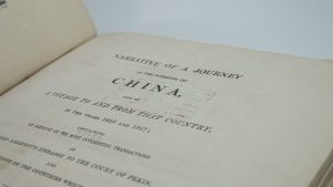 《1816年與1817年中國內陸之旅與航行紀事》©️ 龍虎山環境教育中心